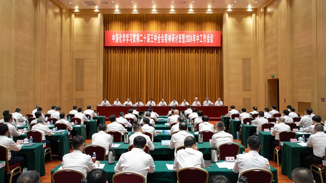 1723425914307.jpg 1723425914307.jpg