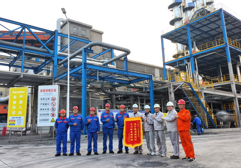 聚焦“135” 品牌引領(lǐng)在行動? | 中國化學(xué)工程四化建各單位獲多項榮譽(yù)