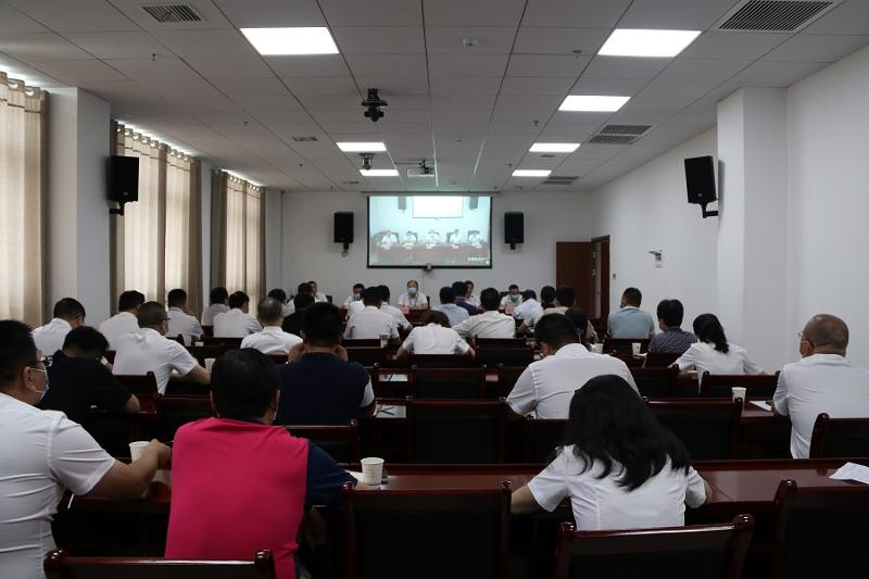 公司召開2020年“抗疫保收、雙百會戰”啟動視頻會