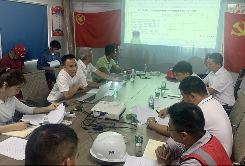 華南公司海南儋州項目開展“黨建進(jìn)工地”推進(jìn)交流會