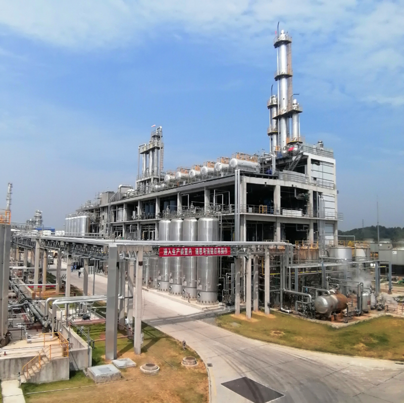 岳陽昌德新材料有限公司12萬噸/年己內(nèi)酰胺資源綜合利用、4萬噸/年脂肪胺、2萬噸/年環(huán)保型有機(jī)溶劑、10.5萬噸/年醋酸酯項目