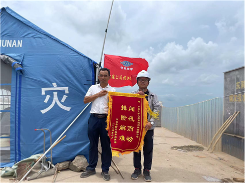 歡慶七十載，品牌引領在行動（十一）丨公司各單位獲多項榮譽