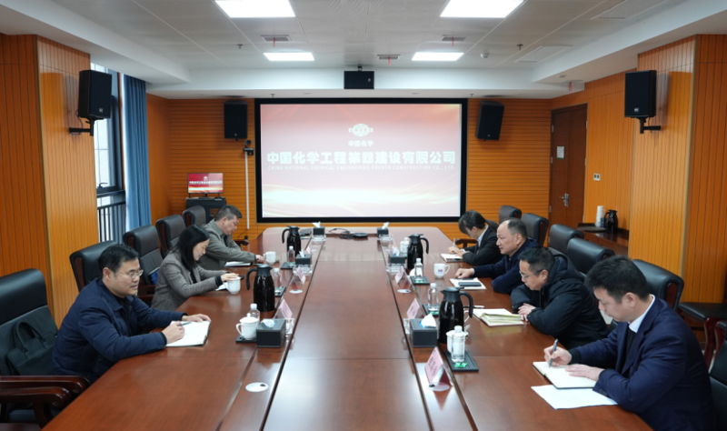 周鴻與岳陽(yáng)市稅務(wù)局黨委書(shū)記、局長(zhǎng)李莉舉行工作會(huì)談