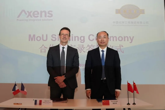 中國化學與阿克森斯公司、德西尼布能源集團座談交流