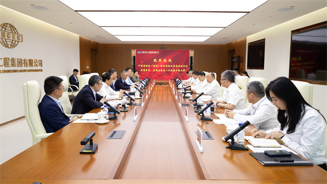 莫鼎革會(huì)見(jiàn)中國(guó)再保集團(tuán)黨委副書記、總裁莊乾志