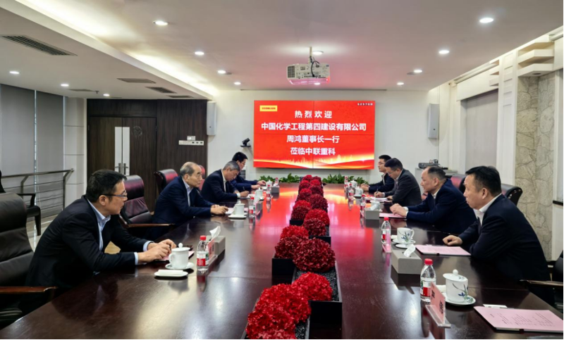 周鴻拜訪中聯重科黨委書記、董事長詹純新