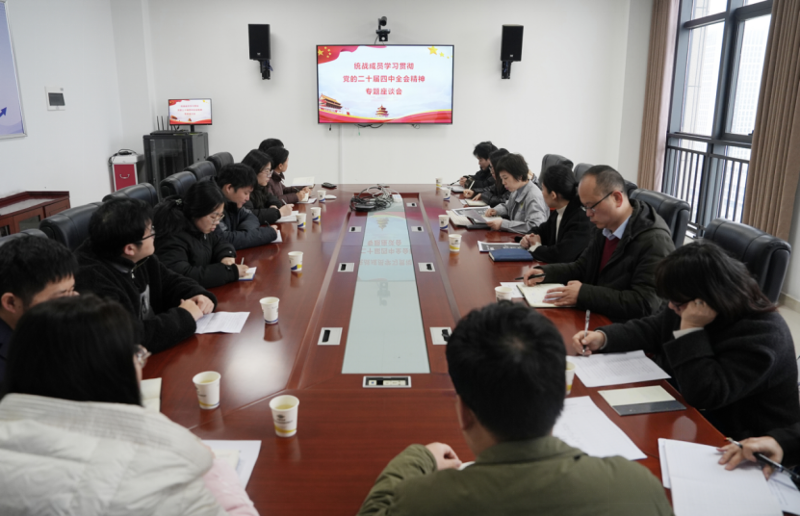 黨旗領(lǐng)航  爭當(dāng)先鋒① | 四化建黨群動態(tài)