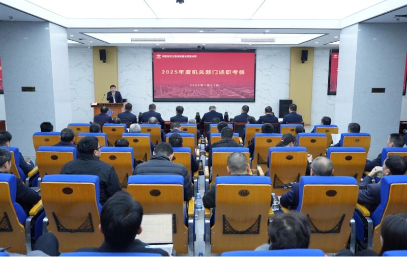 精益管理  提質增效① | 述職復盤強根基 管理升級促發展