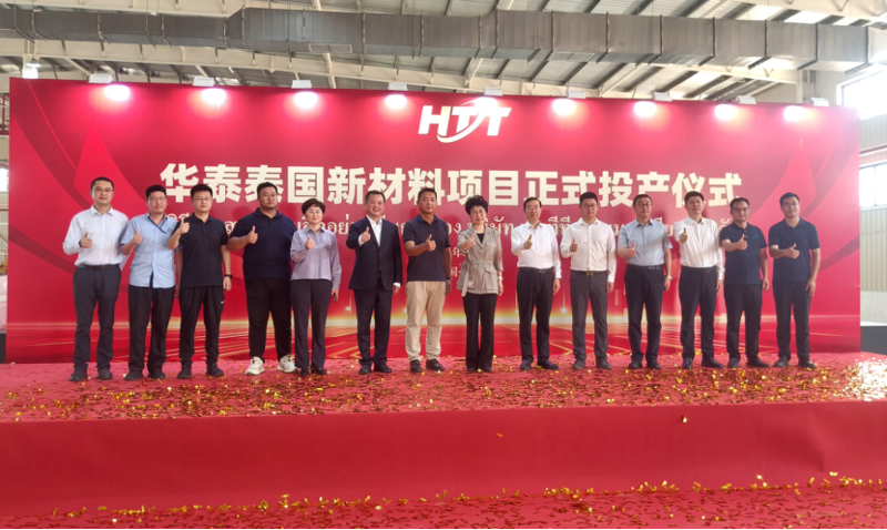 匠心筑造 奉獻(xiàn)精品⑧ | 奮戰(zhàn)開門紅！四化建工程項(xiàng)目建設(shè)取得新進(jìn)展